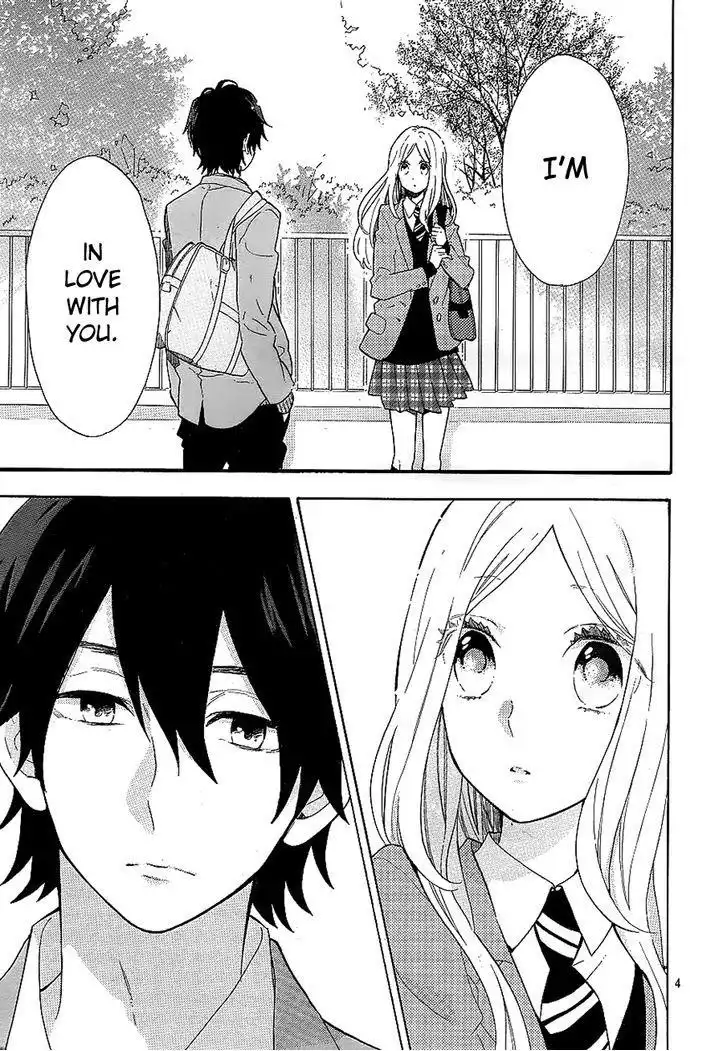 Hibi Chouchou Chapter 66 3